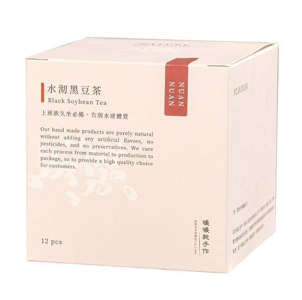 【贈品】告別水逆水沏黑豆茶 - 12入 黑豆,黑豆茶,代謝,水份,濕氣,無咖啡因茶,上班族必備,久坐必備,調理,黑豆水