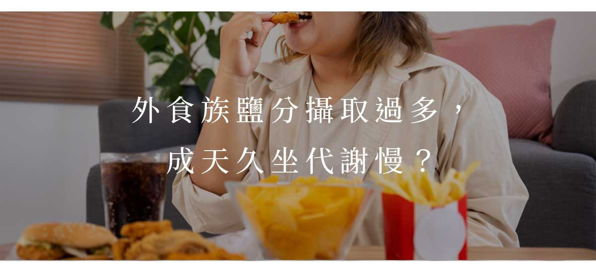 水沏黑豆茶晚餐後也能輕鬆飲用,不擔心影響睡眠