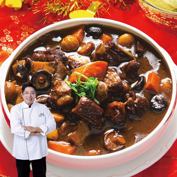 烏參栗子燴子排 烏蔘燴子排/冷凍年菜/豬子排/燴子排/辦桌菜