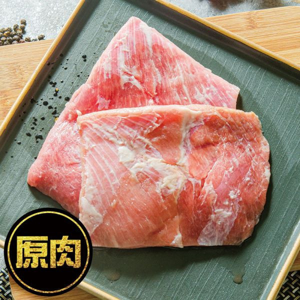 台灣松阪豬300g 台灣松坂,豬,燒烤,火鍋,松阪豬