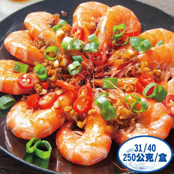王爺白蝦規格31/40;250g/盒 共6盒 (免運組) 冷凍,白蝦,蝦子,馬來西亞