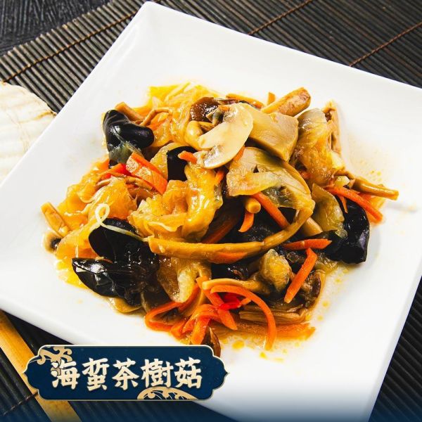 海蜇茶樹菇 共5包(免運組) 海蜇茶樹菇、海蜇皮、茶樹菇、涼拌海蜇、開胃菜、冷盤料理、即食料理、冷凍熟食、下酒菜、酸香微辣、木耳、蘑菇、宴客料理、家常菜、配飯料理、冷凍美食、台灣美食、熟食推薦