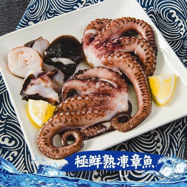 冷凍熟章魚(拆封即食附沾醬) 鮮綠生活,36life,冷凍熟章魚, 熟凍章魚, 熟章魚, 冷凍章魚, 章魚, 章魚料理, 章魚食材, 冷凍海鮮, 熟凍海鮮, 即食章魚, 章魚熱炒, 涼拌章魚, 章魚沙拉, 火鍋海鮮, 海鮮食材