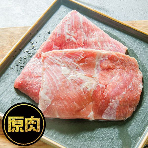 台灣松阪豬300g 台灣松坂,豬,燒烤,火鍋,松阪豬