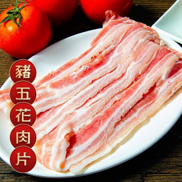 台灣豬五花燒烤肉片250g 台灣豬五花、燒烤肉片、冷凍豬五花、烤肉食材推薦、火鍋豬五花片、原肉切片牛、家庭烤肉組、露營食材豬肉、豬五花宅配、豬五花片