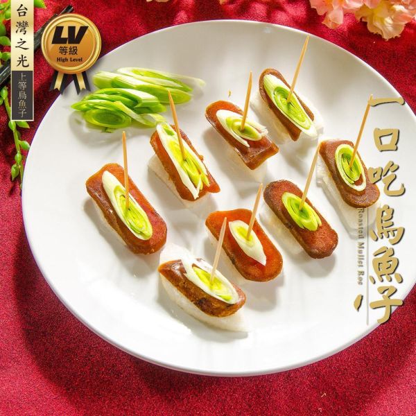 手工日曬一口烏魚子75g*5盒免運組 一口吃,烏魚子