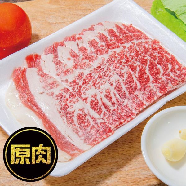 美國牛五花燒烤肉片250g 美國牛五花、燒烤肉片、冷凍牛五花、烤肉食材推薦、火鍋牛五花片、原肉切片牛、家庭烤肉組、露營食材牛肉、牛五花宅配、厚切牛五花