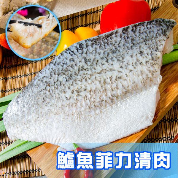 鱸魚菲力清肉400-500g 鱸魚菲力清肉 400-500g,鱸魚,菲力魚排,冷凍,清肉,無骨,魚排