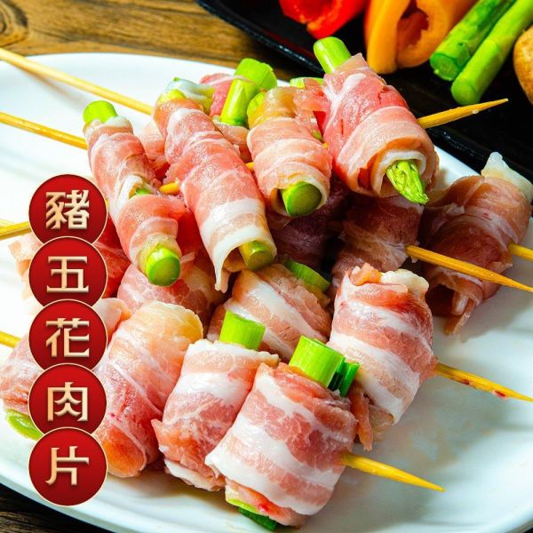 台灣豬五花燒烤肉片250g 台灣豬五花、燒烤肉片、冷凍豬五花、烤肉食材推薦、火鍋豬五花片、原肉切片牛、家庭烤肉組、露營食材豬肉、豬五花宅配、豬五花片