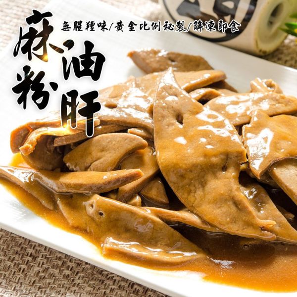 經典牛三寶~(牛筋、牛肚、牛腱各1包)贈麻油粉肝*1包 牛三寶,牛筋,牛肚,牛腱,滷牛筋,滷牛腱,滷牛肚