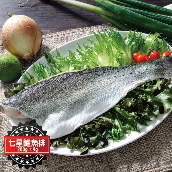 特頂七星鱸魚菲力魚排200g±9g/包 營養滿分的七星鱸魚片,用乾煎、煮湯、清蒸都很美味

鱸魚肉質扎實,肉味無腥,美味可口