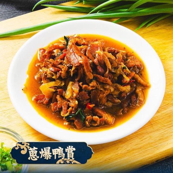 蔥爆鴨賞 蔥爆鴨賞、鴨賞、宜蘭鴨賞、台式料理、古早味、鴨肉料理、加熱即食、冷凍熟食、下酒菜、配飯料理、便當菜、家常菜、宴客料理、快速上菜、冷凍美食、熟食推薦、團購美食、台灣美食、冷凍食品