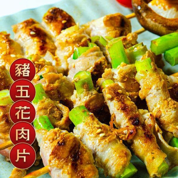 台灣豬五花燒烤肉片250g 台灣豬五花、燒烤肉片、冷凍豬五花、烤肉食材推薦、火鍋豬五花片、原肉切片牛、家庭烤肉組、露營食材豬肉、豬五花宅配、豬五花片