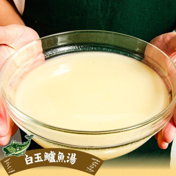 白玉鱸魚湯(約4人份) 4人份白玉鱸魚湯, 白玉鱸魚湯, 鱸魚湯, 白玉鱸魚湯, 鱸魚湯料理, 鱸魚料理, 冷凍鱸魚湯, 冷凍湯品, 冷凍海鮮, 海鮮湯, 魚湯, 鱸魚, 鱸魚食材, 即食湯品, 加熱即食, 家常湯品, 家庭湯品, 4人份湯品