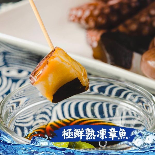 冷凍熟章魚(拆封即食附沾醬) 鮮綠生活,36life,冷凍熟章魚, 熟凍章魚, 熟章魚, 冷凍章魚, 章魚, 章魚料理, 章魚食材, 冷凍海鮮, 熟凍海鮮, 即食章魚, 章魚熱炒, 涼拌章魚, 章魚沙拉, 火鍋海鮮, 海鮮食材