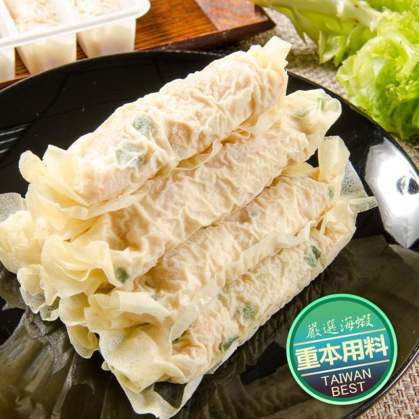 海金鑽府城蝦捲300g共6包(免運) 市面上買不到的,鮮綠生活獨家販售

巨大規格您一定沒見過也沒吃過,用料超級實在

絕無添加防腐劑,漂白劑,堅持純手工製作,每天只產500顆

狂銷萬包,鮮綠生活獨家販售
巨大規格您一定沒見過也沒吃過,用料超級實在,整隻蝦仁,整塊花枝,一口咬下,多層口感
絕無添加防腐劑,漂白劑,堅持純手工製作,每天只產500顆