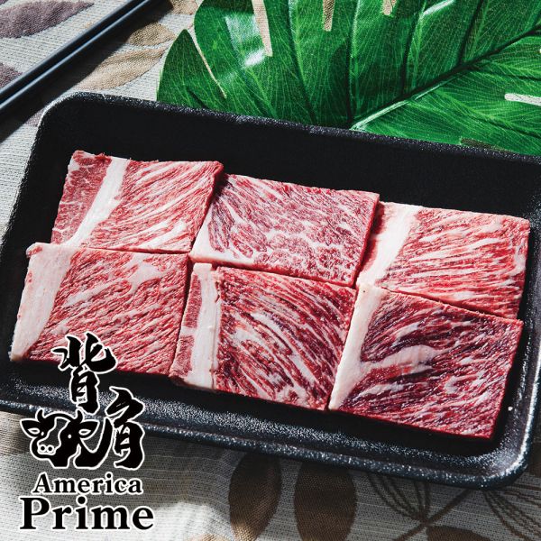 美國PRIME霜降燒烤片100G 霜降,牛排,美國,火鍋肉片,燒烤肉片