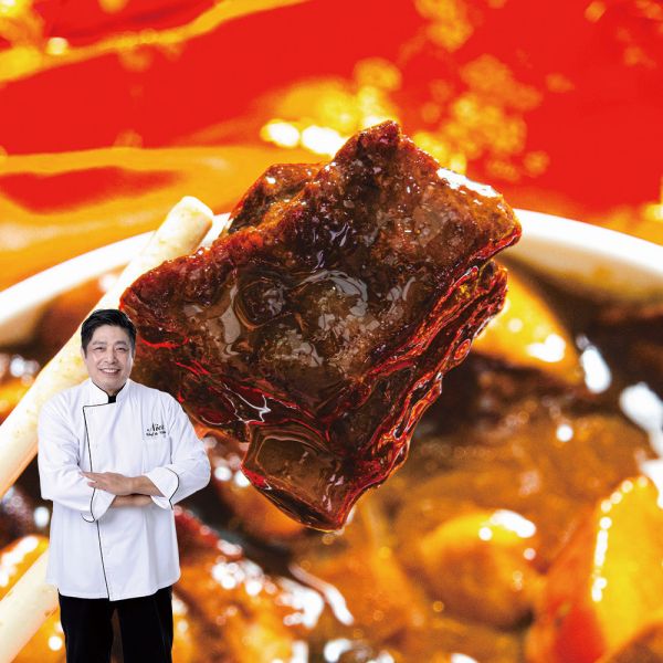 烏參栗子燴子排 烏蔘燴子排/冷凍年菜/豬子排/燴子排/辦桌菜