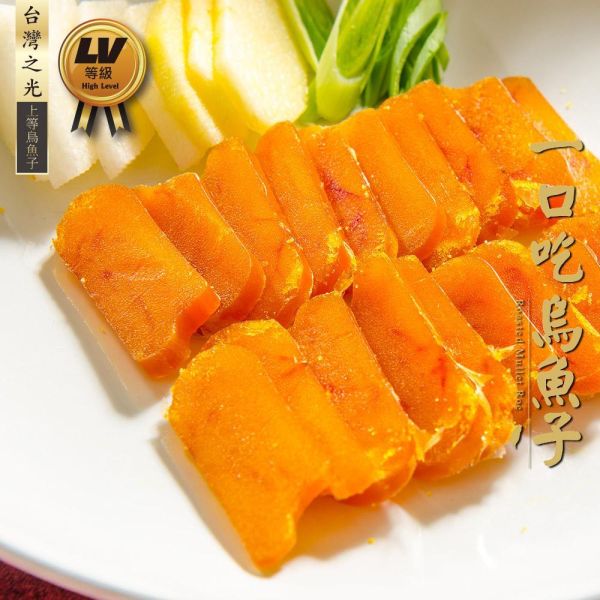 手工日曬一口烏魚子75g*3盒免運組 一口吃,烏魚子