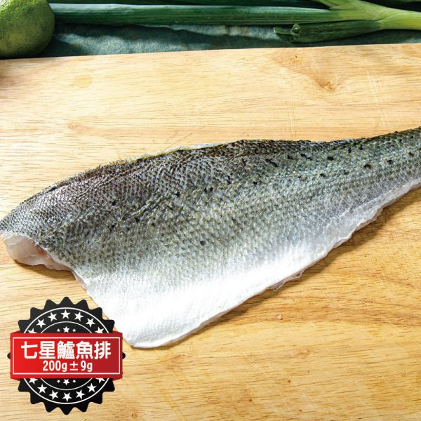 特頂七星鱸魚菲力魚排200g±9g 7包限時加碼再贈1包共8包(免運) 營養滿分的七星鱸魚片,用乾煎、煮湯、清蒸都很美味
鱸魚肉質扎實,肉味無腥,美味可口