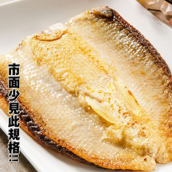 嚴選巨無霸XXL虱目魚肚280g 共5包免運組 虱目魚肚280g,虱目魚,台南,免運