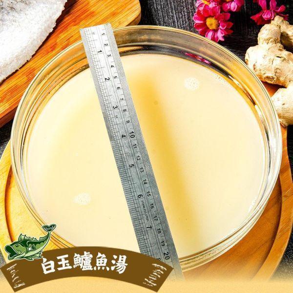 白玉鱸魚湯(約4人份)共8入免運費 4人份白玉鱸魚湯, 白玉鱸魚湯, 鱸魚湯, 白玉鱸魚湯, 鱸魚湯料理, 鱸魚料理, 冷凍鱸魚湯, 冷凍湯品, 冷凍海鮮, 海鮮湯, 魚湯, 鱸魚, 鱸魚食材, 即食湯品, 加熱即食, 家常湯品, 家庭湯品, 4人份湯品