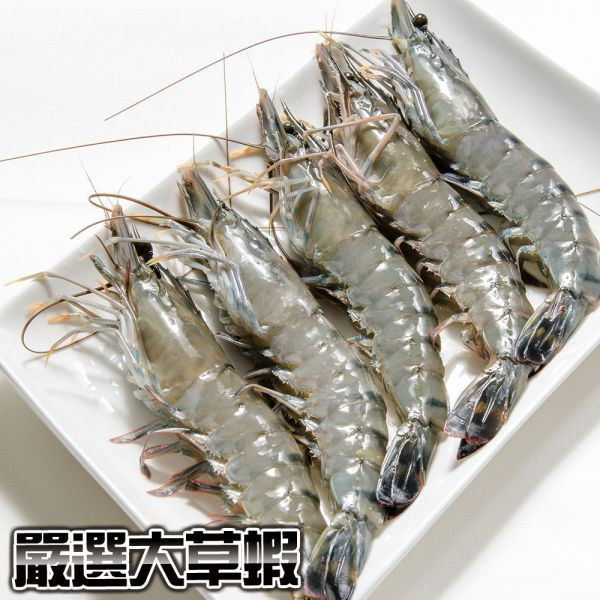 嚴選活凍黑虎大草蝦5尾裝 冷凍,草蝦,大蝦,蝦仁,馬來西亞,越南
