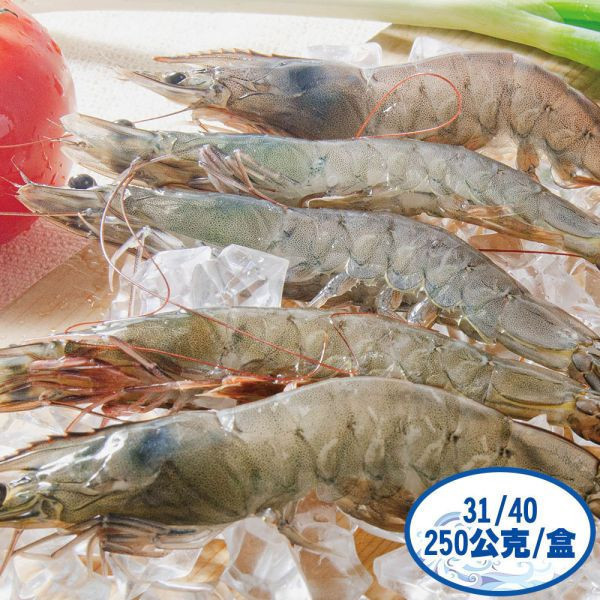 王爺白蝦規格31/40;250g/盒 共6盒 (免運組) 冷凍,白蝦,蝦子,馬來西亞
