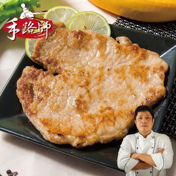 嚴選厚切醬燒里肌共8包(免運組) 特厚切里肌豬,獨家配方醃漬