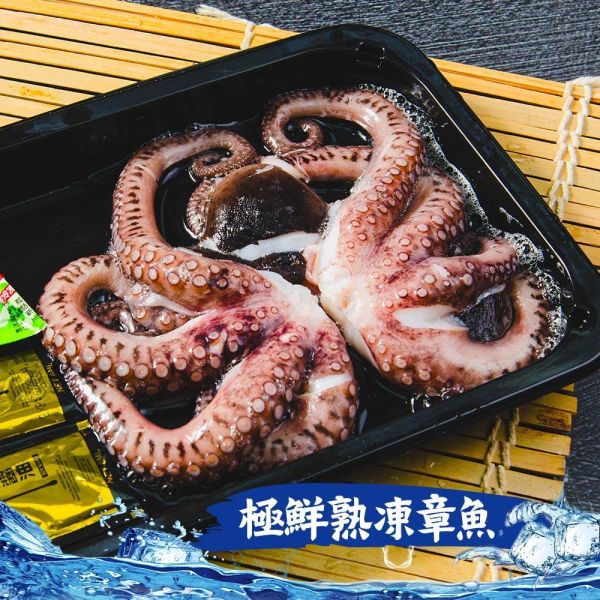 冷凍熟章魚(拆封即食附沾醬) 鮮綠生活,36life,冷凍熟章魚, 熟凍章魚, 熟章魚, 冷凍章魚, 章魚, 章魚料理, 章魚食材, 冷凍海鮮, 熟凍海鮮, 即食章魚, 章魚熱炒, 涼拌章魚, 章魚沙拉, 火鍋海鮮, 海鮮食材