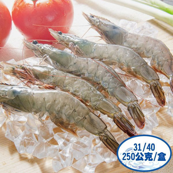 王爺白蝦規格31/40;250g/盒 共6盒 (免運組) 冷凍,白蝦,蝦子,馬來西亞