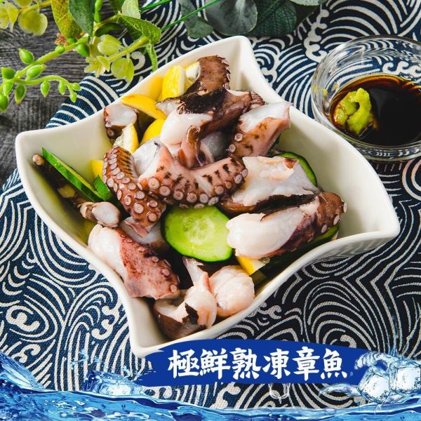 冷凍熟章魚(拆封即食附沾醬) 鮮綠生活,36life,冷凍熟章魚, 熟凍章魚, 熟章魚, 冷凍章魚, 章魚, 章魚料理, 章魚食材, 冷凍海鮮, 熟凍海鮮, 即食章魚, 章魚熱炒, 涼拌章魚, 章魚沙拉, 火鍋海鮮, 海鮮食材