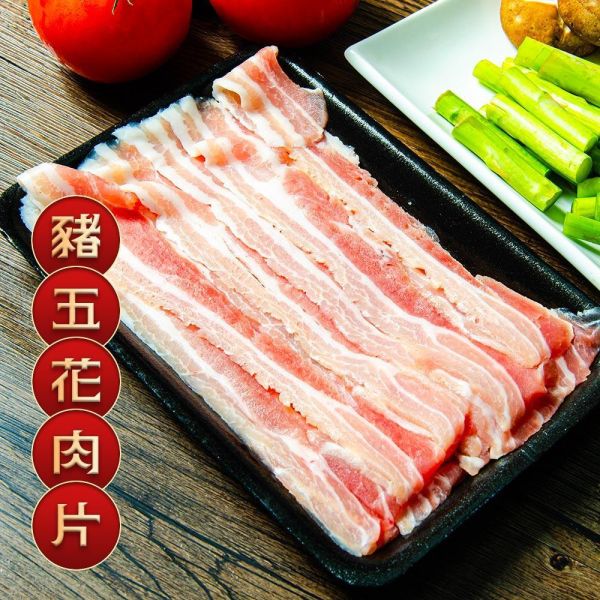 台灣豬五花燒烤肉片250g 台灣豬五花、燒烤肉片、冷凍豬五花、烤肉食材推薦、火鍋豬五花片、原肉切片牛、家庭烤肉組、露營食材豬肉、豬五花宅配、豬五花片