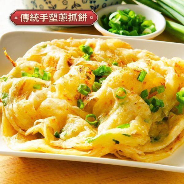 加厚蔥抓餅(5片入)共11包(免運費) 加厚蔥抓餅推薦、網購蔥抓餅、團購蔥抓餅、冷凍蔥抓餅宅配、手工千層蔥抓餅蔥抓餅怎麼煎才會酥、蔥抓餅免放油、冷凍蔥抓餅料理、蔥抓餅加熱技巧、創意吃法字、蔥抓餅創意料理、蔥抓餅加什麼好吃、蔥抓餅蛋餅、牛肉捲餅 蔥抓餅皮。