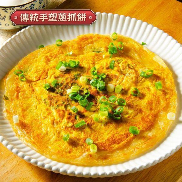 加厚蔥抓餅(5片入)共11包(免運費) 加厚蔥抓餅推薦、網購蔥抓餅、團購蔥抓餅、冷凍蔥抓餅宅配、手工千層蔥抓餅蔥抓餅怎麼煎才會酥、蔥抓餅免放油、冷凍蔥抓餅料理、蔥抓餅加熱技巧、創意吃法字、蔥抓餅創意料理、蔥抓餅加什麼好吃、蔥抓餅蛋餅、牛肉捲餅 蔥抓餅皮。