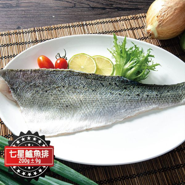 特頂七星鱸魚菲力魚排200g±9g 7包限時加碼再贈1包共8包(免運) 營養滿分的七星鱸魚片,用乾煎、煮湯、清蒸都很美味
鱸魚肉質扎實,肉味無腥,美味可口