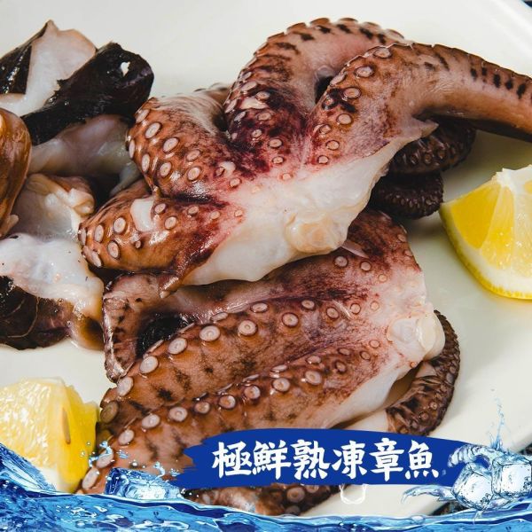 冷凍熟章魚(拆封即食附沾醬) 鮮綠生活,36life,冷凍熟章魚, 熟凍章魚, 熟章魚, 冷凍章魚, 章魚, 章魚料理, 章魚食材, 冷凍海鮮, 熟凍海鮮, 即食章魚, 章魚熱炒, 涼拌章魚, 章魚沙拉, 火鍋海鮮, 海鮮食材