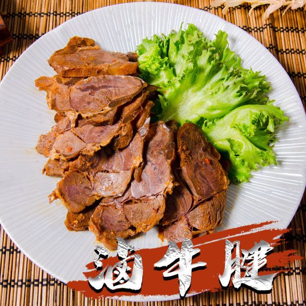 團購激推~滷牛腱250G 團購激推~滷牛腱250G,滷牛腱