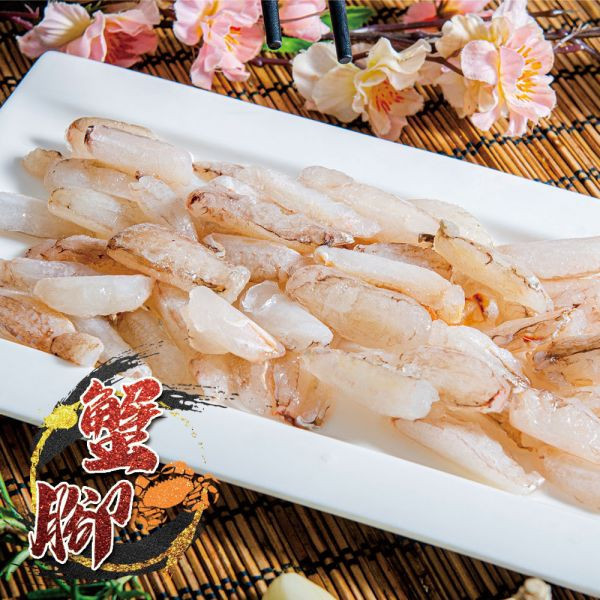 鮮美蟹腳肉(中-)共6包(免運組) 蟹腳肉
螃蟹肉
蟹腳料理
蟹腳推薦
蟹腳哪裡買