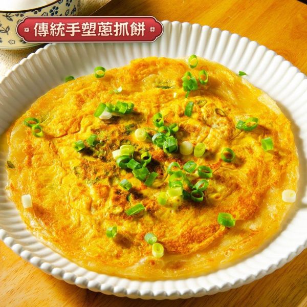加厚蔥抓餅(5片入) 加厚蔥抓餅推薦、網購蔥抓餅、團購蔥抓餅、冷凍蔥抓餅宅配、手工千層蔥抓餅蔥抓餅怎麼煎才會酥、蔥抓餅免放油、冷凍蔥抓餅料理、蔥抓餅加熱技巧、創意吃法字、蔥抓餅創意料理、蔥抓餅加什麼好吃、蔥抓餅蛋餅、牛肉捲餅 蔥抓餅皮。