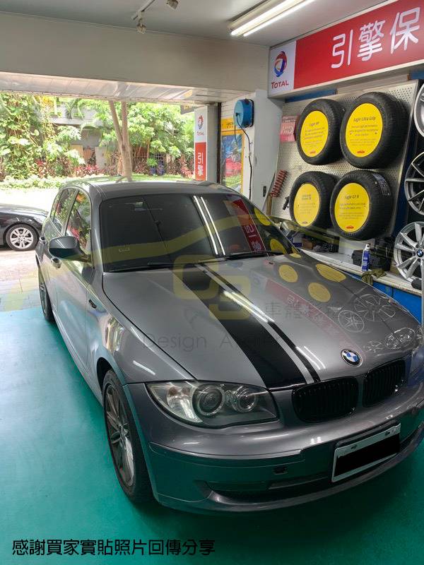 引擎蓋拉線A款 引擎蓋貼紙,造型,彩繪,拉線,運動,sport,A版,賽車,汽車貼紙,車身膜,車標貼,車貼