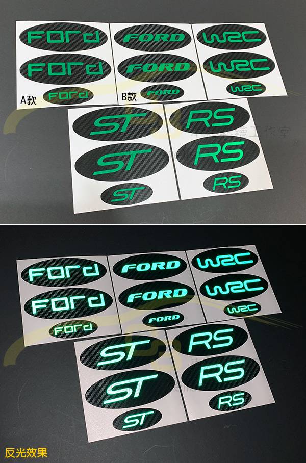 Focus MK4 五門 專用 Logo 文字貼 Focus,MK4,五門,專用,RS,ST,WRC,Logo,車標,反光,文字,造型,貼紙,車身膜