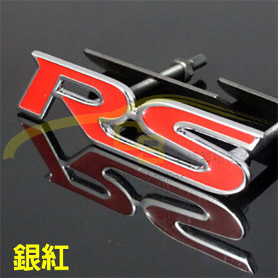 RS 水箱氣壩標誌 RS,水箱,網罩,裝飾,RS,水箱網標誌,金屬,標貼,進氣口,標誌,螺絲固定,改裝 RS