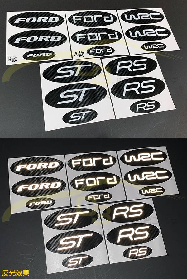 Focus MK4 五門 專用 Logo 文字貼 Focus,MK4,五門,專用,RS,ST,WRC,Logo,車標,反光,文字,造型,貼紙,車身膜