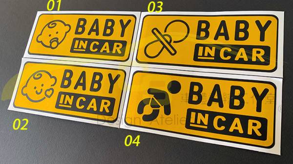Baby in car 警示反光貼紙 Baby,car,警示貼紙,汽車,識別,安全性,防水,寶寶,獨家設計,反光貼紙,車身裝飾