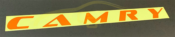 Camry 前保桿 文字貼 Camry,前保桿,文字貼,造型,卡夢,貼紙,裝飾,豐田,車貼,車身,膜,車用膠膜 貼,車標,貼