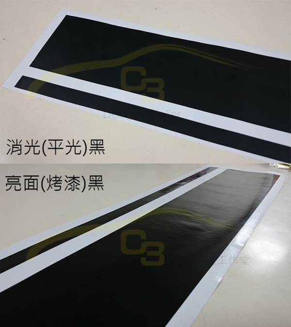引擎蓋拉線A款 引擎蓋貼紙,造型,彩繪,拉線,運動,sport,A版,賽車,汽車貼紙,車身膜,車標貼,車貼
