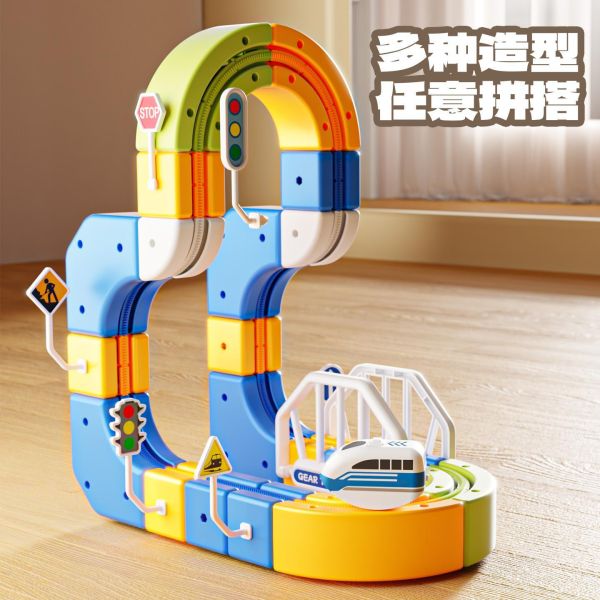 磁浮電動軌道車玩具 軌道車,電動軌道車,磁浮玩具,益智玩具,兒童玩具,3D 軌道,USB 充電玩具,立體拼接軌道,磁力軌道車,90pcs,玩具組,DIY 組合玩具,生日禮物推薦,男孩禮物,聖誕節禮物,兒童節玩具,室內親子遊戲,空間教育玩具