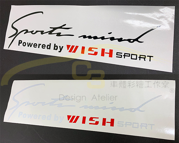 Toyota Wish 燈眉 貼紙 Wish,燈眉,貼紙,反光,材質,大燈貼,反光貼,汽車貼 sport,運動風,車貼,燈眉貼,眉貼