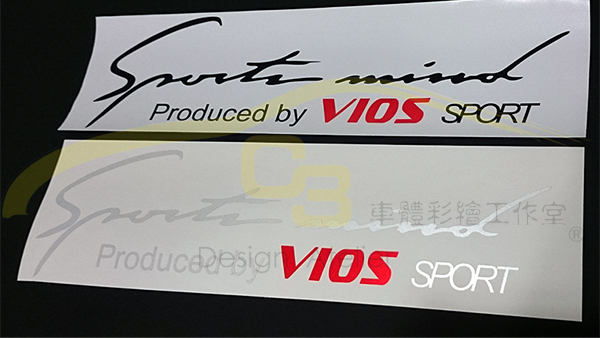 Toyota VIOS 燈眉 貼紙 VIOS,燈眉,貼紙,反光,材質,大燈貼,反光貼,汽車貼 sport,運動風,車貼,燈眉貼,眉貼